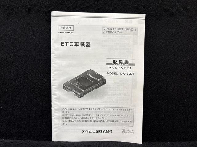 タントカスタムＸ　ＥＴＣ　バックカメラ　運転席助手席シートヒーターＬＥＤオートライト　パワースライドドアウェルカムオープン機能　オート電動格納式ドアミラー　助手席ロングスライド　助手席イージークローザー　アルミホイール　キーフリーシステム（広島県）の中古車