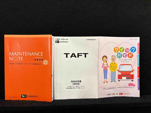 タフトＧターボ　ナビ　ＥＴＣ　９インチ純正ナビ　パノラマモニター付スカイフィールトップ　ＬＥＤオートライト　オートハイビーム　フォグランプ　運転席／助手席シートヒーター　プッシュボタンスタート　キーフリーシステム　電動パーキングブレーキ　バックカメラ　アルミホイール（広島県）の中古車