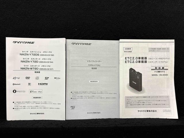 タフトＧターボ　ナビ　ＥＴＣ　９インチ純正ナビ　パノラマモニター付スカイフィールトップ　ＬＥＤオートライト　オートハイビーム　フォグランプ　運転席／助手席シートヒーター　プッシュボタンスタート　キーフリーシステム　電動パーキングブレーキ　バックカメラ　アルミホイール（広島県）の中古車