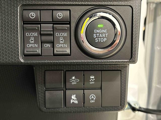 タントカスタムＲＳ　パノラマモニター対応　電動パーキングブレーキＬＥＤオートライト　パワースライドドアウェルカムオープン機能　オート電動格納式ドアミラー　助手席ロングスライド　助手席イージークローザー　アルミホイール　キーフリーシステム（広島県）の中古車