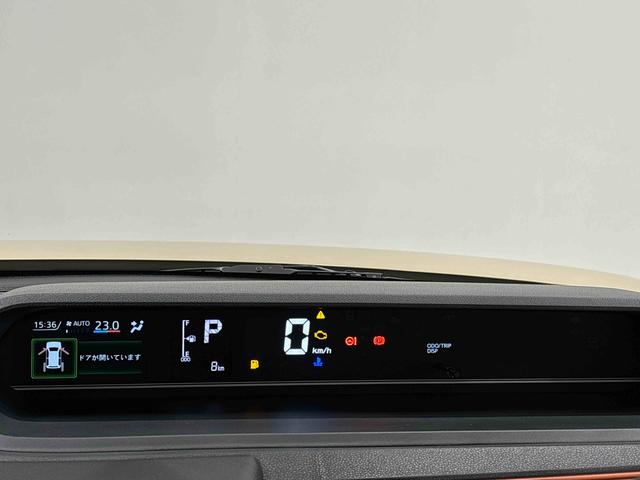 タントファンクロスターボＬＥＤオートライト　パワースライドドアウェルカムオープン機能　電動パーキングブレーキ　運転席助手席シートヒーター　アルミホイール　キーフリーシステム　　オート電動格納式ドアミラー（広島県）の中古車