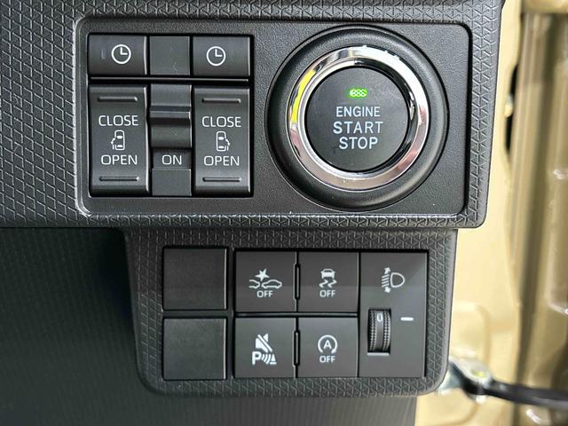 タントファンクロスターボＬＥＤオートライト　パワースライドドアウェルカムオープン機能　電動パーキングブレーキ　運転席助手席シートヒーター　アルミホイール　キーフリーシステム　　オート電動格納式ドアミラー（広島県）の中古車