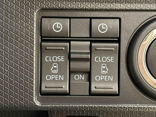 タントファンクロスターボＬＥＤオートライト　パワースライドドアウェルカムオープン機能　電動パーキングブレーキ　運転席助手席シートヒーター　アルミホイール　キーフリーシステム　　オート電動格納式ドアミラー（広島県）の中古車