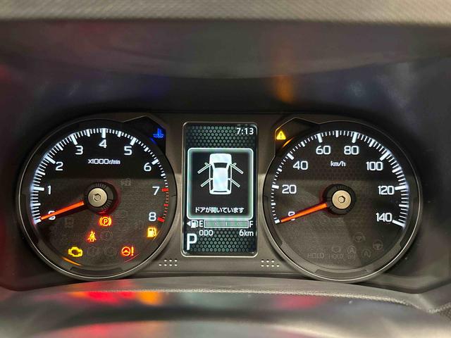 タフトＧ　ダーククロムベンチャー　バックカメラ　前席シートヒータースカイフィールトップ　ＬＥＤヘッドライト　ＬＥＤフォグランプ　アダプティブルクルーズコントロール　オーディオレス　オートホールド機能付き電動パーキングブレーキ　ＳＲＳサイドエアバッグ　１５インチアルミ（広島県）の中古車