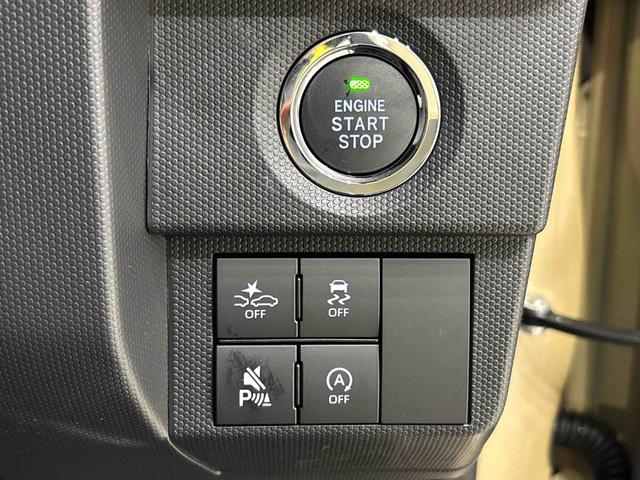 タフトＧ　ダーククロムベンチャー　バックカメラ　前席シートヒータースカイフィールトップ　ＬＥＤヘッドライト　ＬＥＤフォグランプ　アダプティブルクルーズコントロール　オーディオレス　オートホールド機能付き電動パーキングブレーキ　ＳＲＳサイドエアバッグ　１５インチアルミ（広島県）の中古車