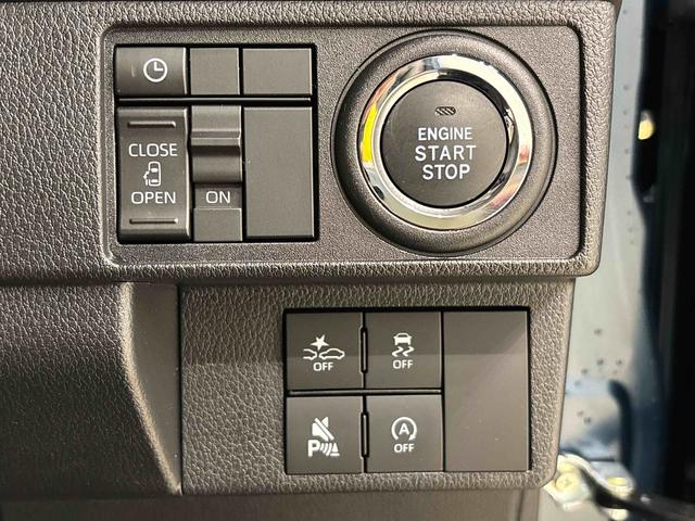 ムーヴＧ　９インチスマホ連携ディスプレーオーディオ　バックモニターワイヤレス充電機能　ＨＤＭＩ接続　キーフリーシステム　左側ウエルカムオープン機能付きパワースライドドア　オートエアコン　プッシュボタンスタート　オートエアコン　ＬＥＤヘッドランプ＆フォグランプ（広島県）の中古車