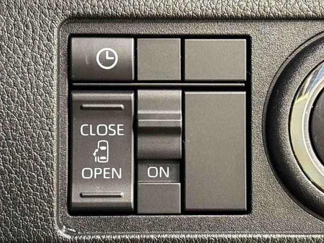 ムーヴＧ　９インチスマホ連携ディスプレーオーディオ　バックモニターワイヤレス充電機能　ＨＤＭＩ接続　キーフリーシステム　左側ウエルカムオープン機能付きパワースライドドア　オートエアコン　プッシュボタンスタート　オートエアコン　ＬＥＤヘッドランプ＆フォグランプ（広島県）の中古車