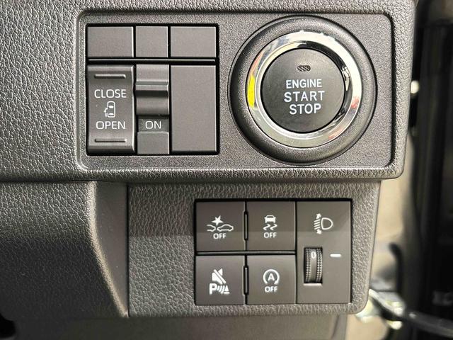 ムーヴＸハロゲンライト　オートライト　プッシュボタンスタート　セキュリティアラーム　両側スライドドア　　キーフリーシステム（広島県）の中古車