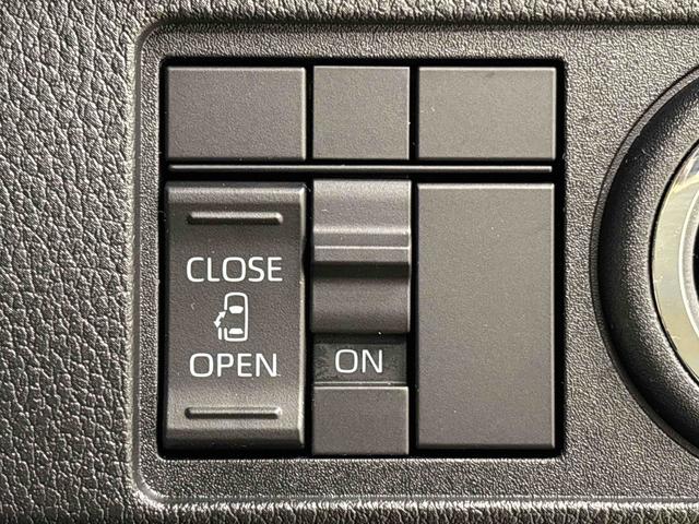 ムーヴＸハロゲンライト　オートライト　プッシュボタンスタート　セキュリティアラーム　両側スライドドア　　キーフリーシステム（広島県）の中古車