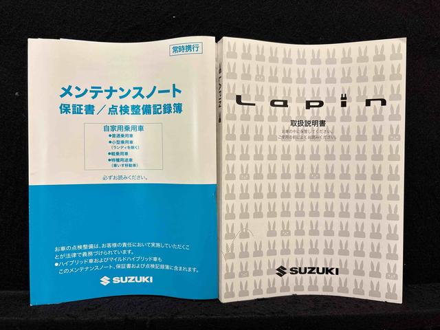 アルトラパンＬナビゲーション　バックカメラ　ＥＴＣ　ドライブレコーダー　プッシュスタート　アイドリングストップ　オートエアコン　オートライト　シートヒーター　電動格納式ドアミラー（広島県）の中古車