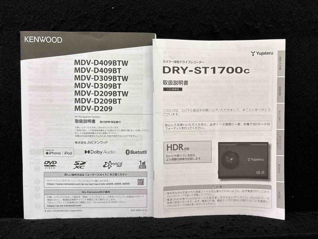 アルトラパンＬナビゲーション　バックカメラ　ＥＴＣ　ドライブレコーダー　プッシュスタート　アイドリングストップ　オートエアコン　オートライト　シートヒーター　電動格納式ドアミラー（広島県）の中古車