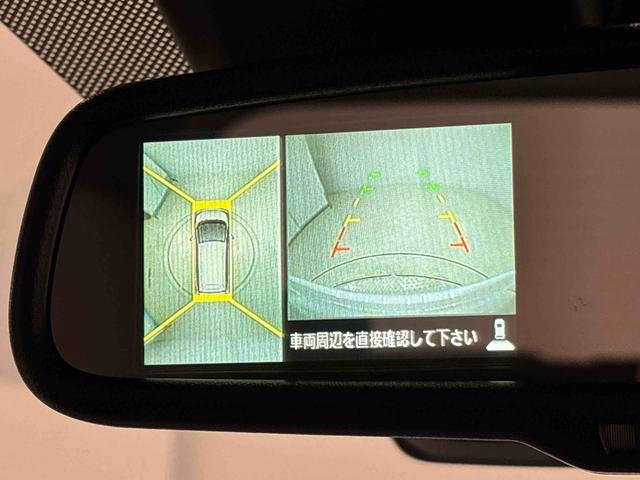 デイズX モカセレクション(広島県)の中古車