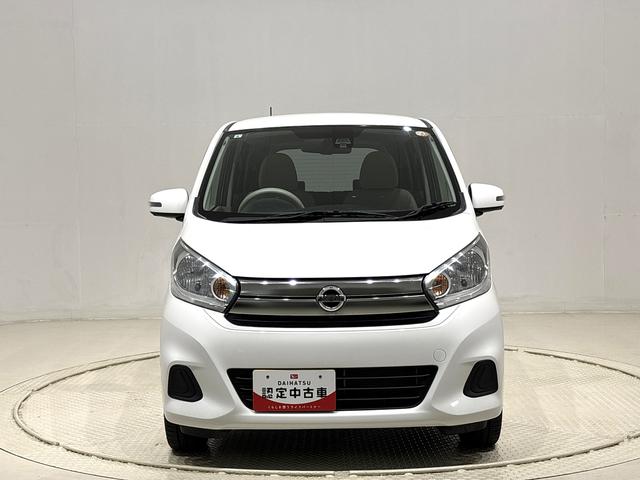 デイズX モカセレクション(広島県)の中古車