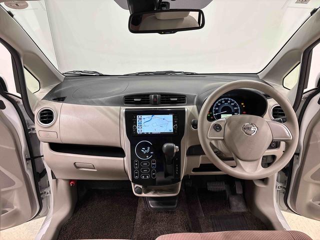 デイズX モカセレクション(広島県)の中古車