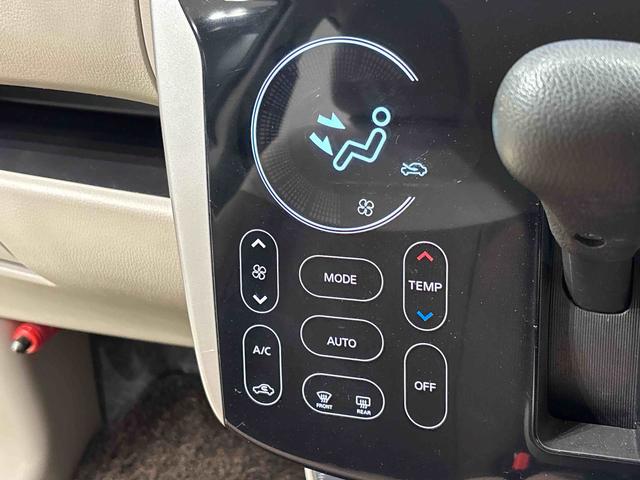 デイズX モカセレクション(広島県)の中古車
