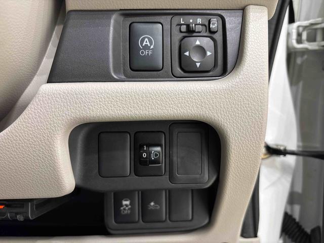 デイズX モカセレクション(広島県)の中古車