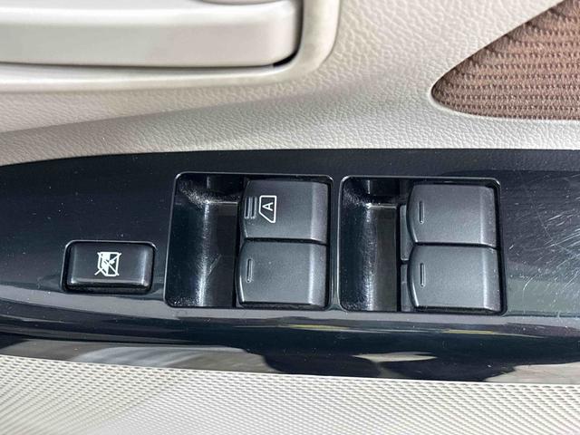 デイズX モカセレクション(広島県)の中古車