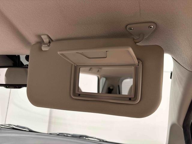 デイズX モカセレクション(広島県)の中古車