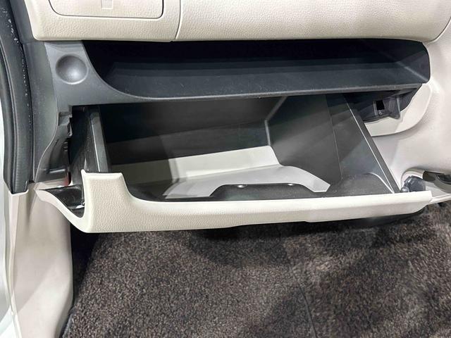 デイズX モカセレクション(広島県)の中古車