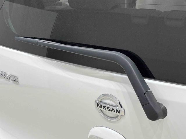 デイズX モカセレクション(広島県)の中古車