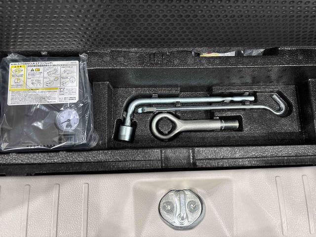 デイズX モカセレクション(広島県)の中古車
