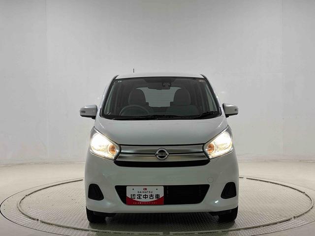 デイズX モカセレクション(広島県)の中古車