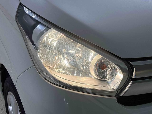 デイズX モカセレクション(広島県)の中古車