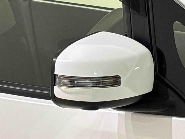 デイズX モカセレクション(広島県)の中古車