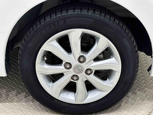 デイズX モカセレクション(広島県)の中古車
