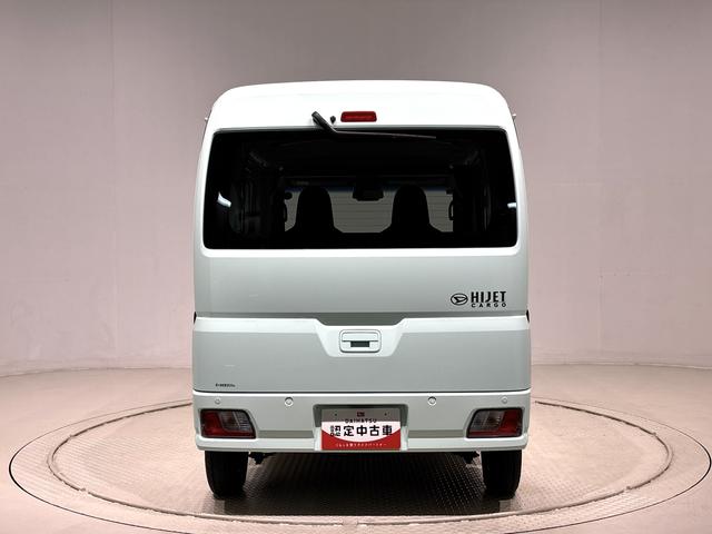 ハイゼットカーゴＤＸトップシェイドガラス　コーナーセンサー　オーバーヘッドシェルフ　フロントドアパワーウインドウ　キーレスエントリー　テンパータイヤ　スチールホイール（広島県）の中古車