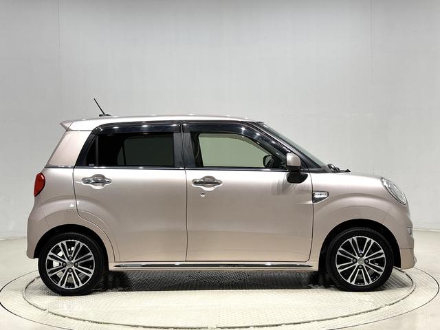 キャストスタイルＧ　ＳＡIIＥＴＣ　ＬＥＤヘッドランプ・フォグランプ　アルミホイール　オートライト　プッシュボタンスタート　セキュリティアラーム　アイドリングストップ　オートエアコン（広島県）の中古車