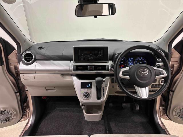 キャストスタイルＧ　ＳＡIIＥＴＣ　ＬＥＤヘッドランプ・フォグランプ　アルミホイール　オートライト　プッシュボタンスタート　セキュリティアラーム　アイドリングストップ　オートエアコン（広島県）の中古車