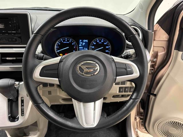 キャストスタイルＧ　ＳＡIIＥＴＣ　ＬＥＤヘッドランプ・フォグランプ　アルミホイール　オートライト　プッシュボタンスタート　セキュリティアラーム　アイドリングストップ　オートエアコン（広島県）の中古車