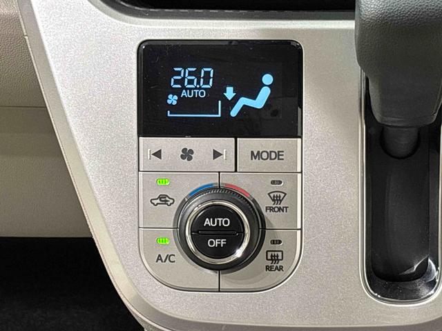 キャストスタイルＧ　ＳＡIIＥＴＣ　ＬＥＤヘッドランプ・フォグランプ　アルミホイール　オートライト　プッシュボタンスタート　セキュリティアラーム　アイドリングストップ　オートエアコン（広島県）の中古車