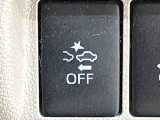 キャストスタイルＧ　ＳＡIIＥＴＣ　ＬＥＤヘッドランプ・フォグランプ　アルミホイール　オートライト　プッシュボタンスタート　セキュリティアラーム　アイドリングストップ　オートエアコン（広島県）の中古車