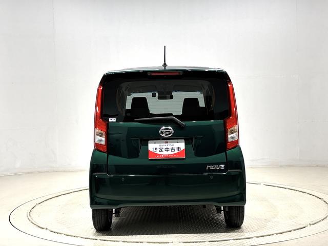 ムーヴXターボ SAIII(広島県)の中古車