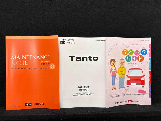 タントカスタムＲＳＬＥＤオートライト　パワースライドドアウェルカムオープン機能　電動パーキングブレーキ　運転席助手席シートヒーター　アルミホイール　キーフリーシステム　　オート電動格納式ドアミラー（広島県）の中古車