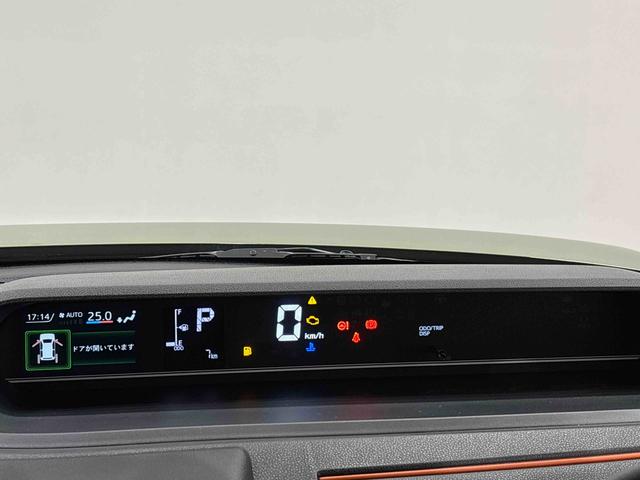 タントファンクロスＬＥＤオートライト　パワースライドドアウェルカムオープン機能　電動パーキングブレーキ　運転席助手席シートヒーター　アルミホイール　キーフリーシステム　　オート電動格納式ドアミラー（広島県）の中古車