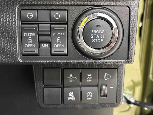 タントファンクロスＬＥＤオートライト　パワースライドドアウェルカムオープン機能　電動パーキングブレーキ　運転席助手席シートヒーター　アルミホイール　キーフリーシステム　　オート電動格納式ドアミラー（広島県）の中古車