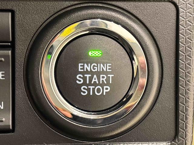 タントファンクロスＬＥＤオートライト　パワースライドドアウェルカムオープン機能　電動パーキングブレーキ　運転席助手席シートヒーター　アルミホイール　キーフリーシステム　　オート電動格納式ドアミラー（広島県）の中古車