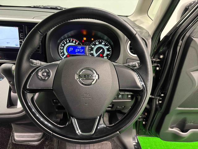 デイズルークスライダー(広島県)の中古車