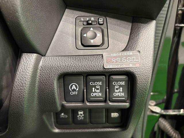 デイズルークスライダー(広島県)の中古車