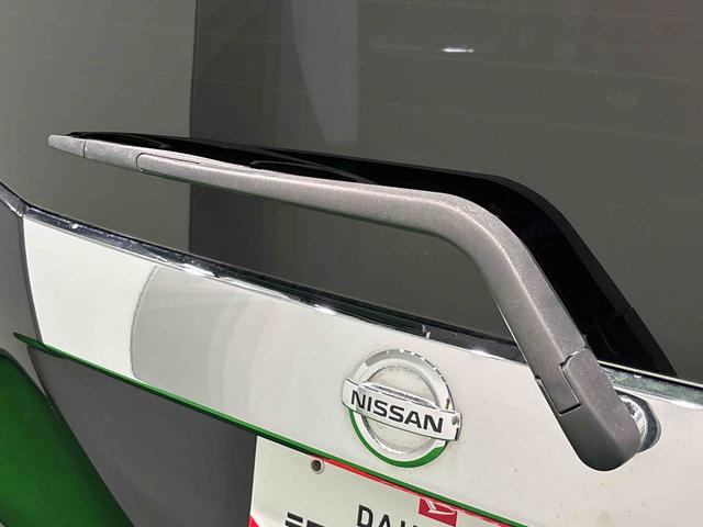 デイズルークスライダー(広島県)の中古車