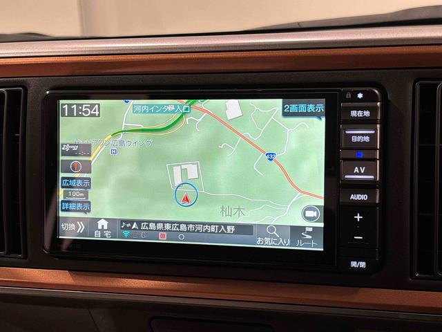 ブーンシルク　Ｇパッケージ　ＳＡIIIナビ　バックカメラ　ドラレコ　ＥＴＣ　ＬＥＤヘッドランプ・フォグランプ　オートライト　プッシュボタンスタート　セキュリティアラーム　コーナーセンサー　１４インチアルミホイール（広島県）の中古車