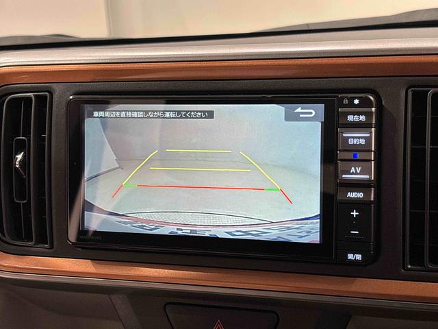 ブーンシルク　Ｇパッケージ　ＳＡIIIナビ　バックカメラ　ドラレコ　ＥＴＣ　ＬＥＤヘッドランプ・フォグランプ　オートライト　プッシュボタンスタート　セキュリティアラーム　コーナーセンサー　１４インチアルミホイール（広島県）の中古車