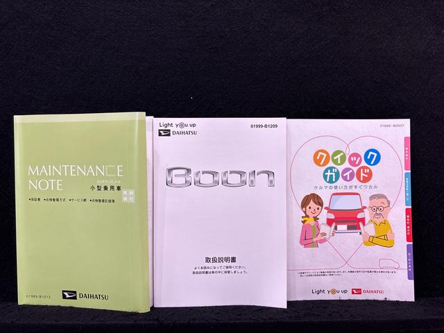 ブーンシルク　Ｇパッケージ　ＳＡIIIナビ　バックカメラ　ドラレコ　ＥＴＣ　ＬＥＤヘッドランプ・フォグランプ　オートライト　プッシュボタンスタート　セキュリティアラーム　コーナーセンサー　１４インチアルミホイール（広島県）の中古車