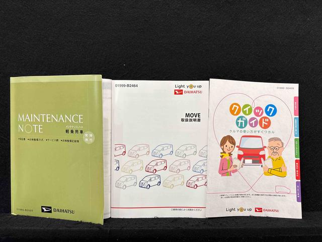 ムーヴカスタム　ＸリミテッドII　ＳＡIIIナビ　パノラマモニター　ＥＴＣ　ドラレコ　ＬＥＤオートハイビーム・フォグランプ　運転席シートヒーター　アルミホイール　オートライト　プッシュボタンスタート　セキュリティアラーム（広島県）の中古車