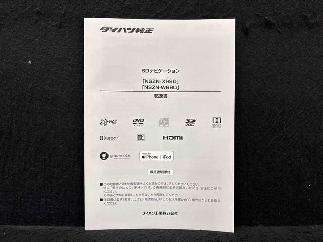 ムーヴカスタム　ＸリミテッドII　ＳＡIIIナビ　パノラマモニター　ＥＴＣ　ドラレコ　ＬＥＤオートハイビーム・フォグランプ　運転席シートヒーター　アルミホイール　オートライト　プッシュボタンスタート　セキュリティアラーム（広島県）の中古車