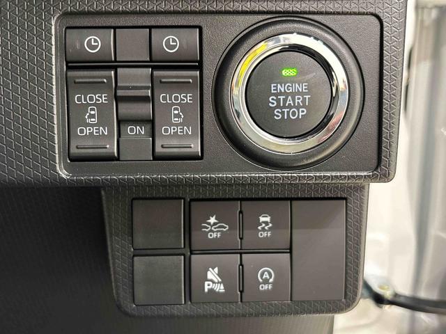 タントカスタムＲＳ　バックカメラ付きＬＥＤオートライト　パワースライドドアウェルカムオープン機能　電動パーキングブレーキ　運転席助手席シートヒーター　アルミホイール　キーフリーシステム　　オート電動格納式ドアミラー（広島県）の中古車