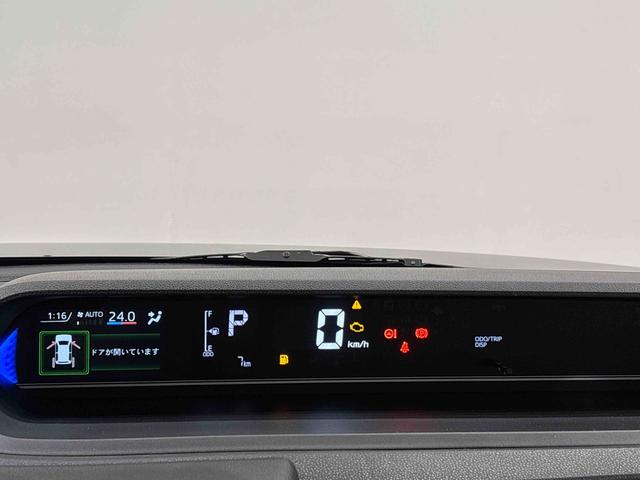タントカスタムＸＬＥＤオートライト　パワースライドドアウェルカムオープン機能　オート電動格納式ドアミラー　助手席ロングスライド　助手席イージークローザー　アルミホイール　キーフリーシステム（広島県）の中古車
